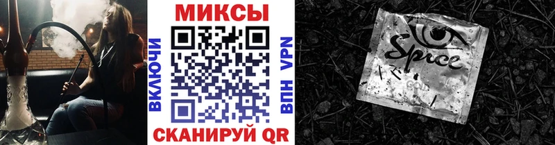 БУТИРАТ Butirat  Купить  Долинск 