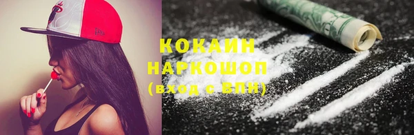 не бодяженный Зеленокумск