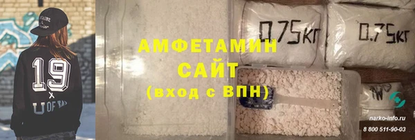 не бодяженный Зеленокумск
