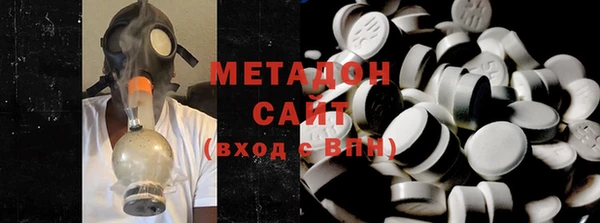 не бодяженный Зеленокумск