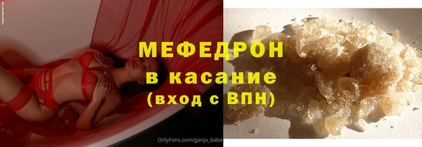 не бодяженный Зеленокумск