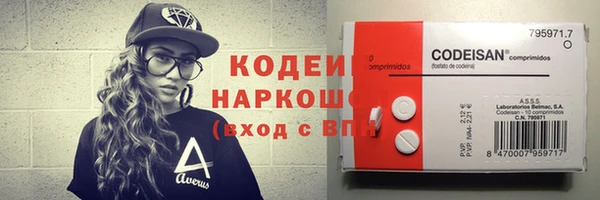 не бодяженный Зеленокумск