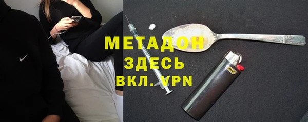 не бодяженный Зеленокумск