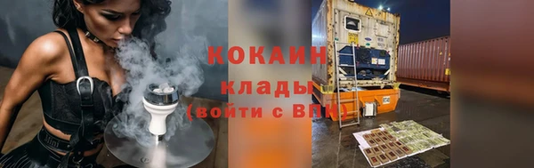 бошки Зеленодольск
