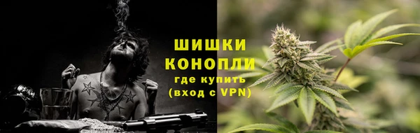не бодяженный Зеленокумск