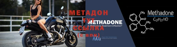бошки Зеленодольск