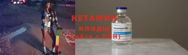 не бодяженный Зеленокумск