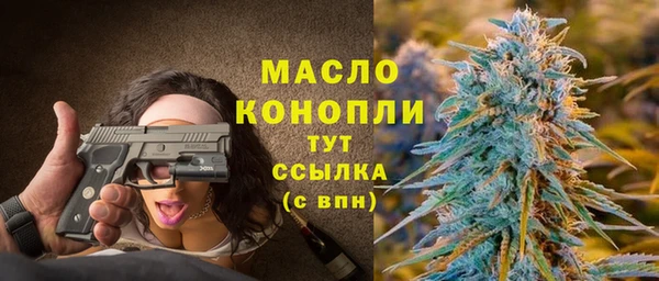 не бодяженный Зеленокумск