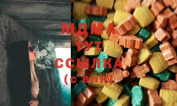не бодяженный Зеленокумск