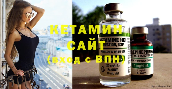 не бодяженный Зеленокумск