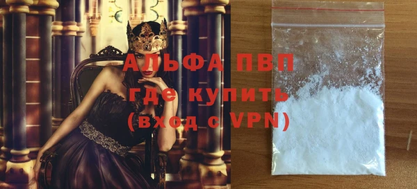не бодяженный Зеленокумск