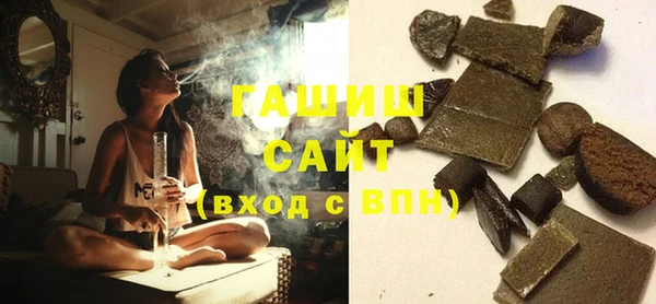 бошки Зеленодольск