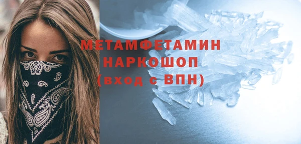 не бодяженный Зеленокумск