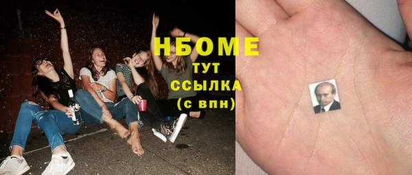 не бодяженный Зеленокумск
