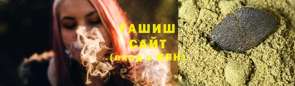 не бодяженный Зеленокумск